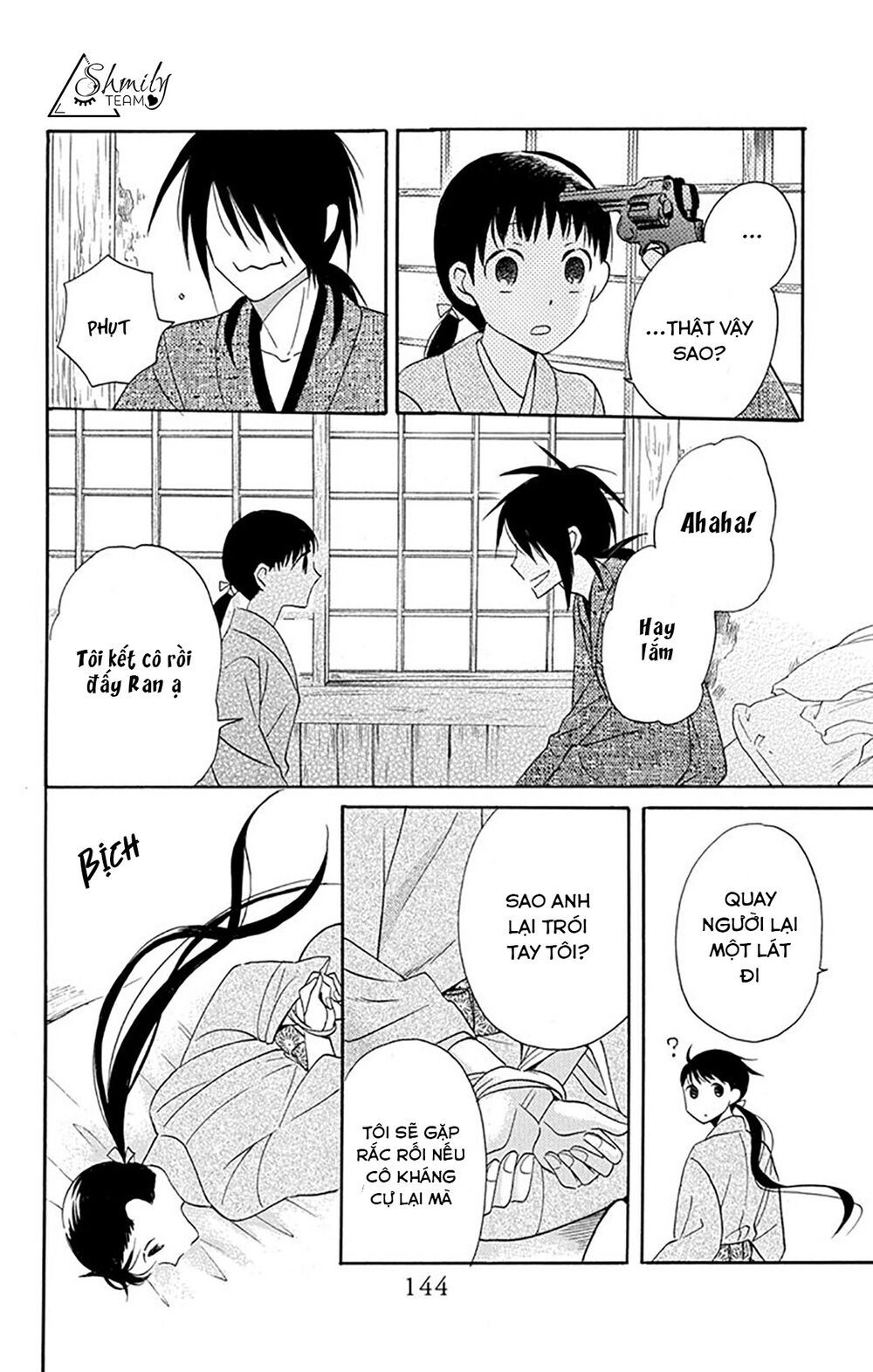 tendou-ke monogatari chapter 8 10