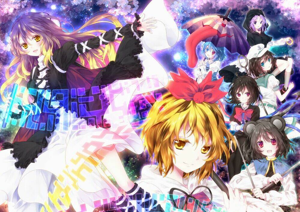 touhou - café myouren temple chapter 4 36