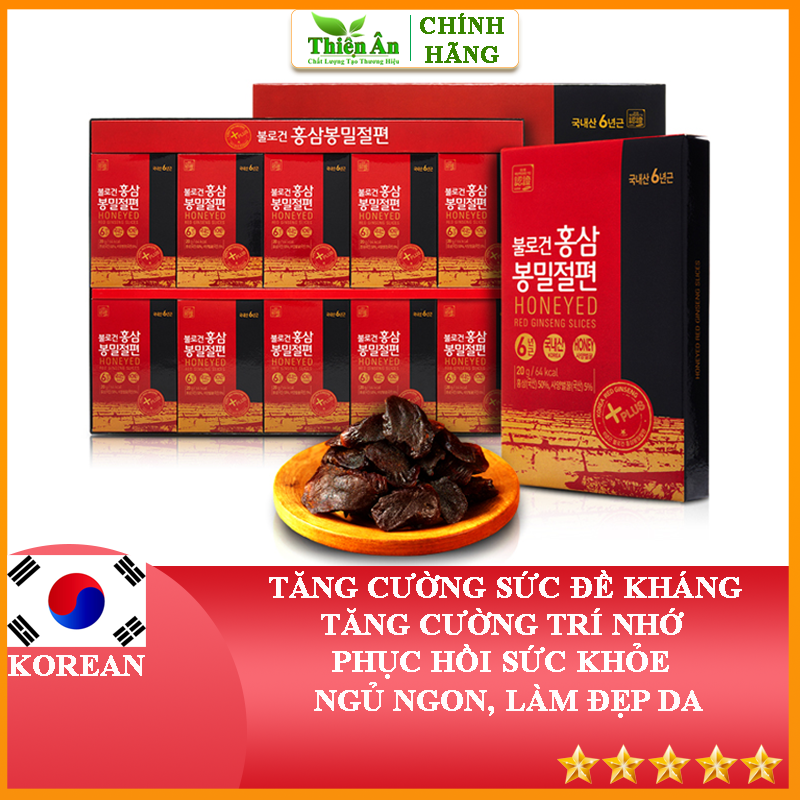 Hồng Sâm Lát Tẩm Mật Ong 200g Deadong