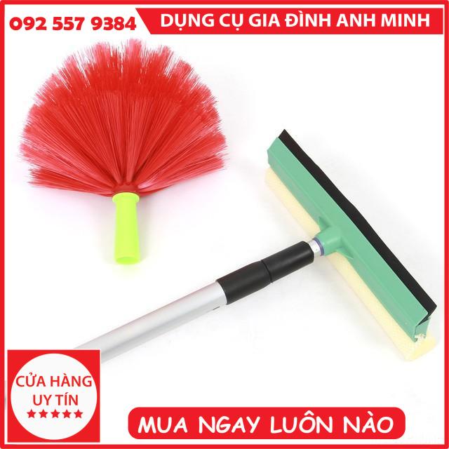 [ Giá Sỉ ] CÂY QUÉT TRẦN NHÀ ĐA NĂNG DÀI 3M INOX TIỆN LỢI - Cây cào nước - Cây treo đồ - Cây quét mạng nhện