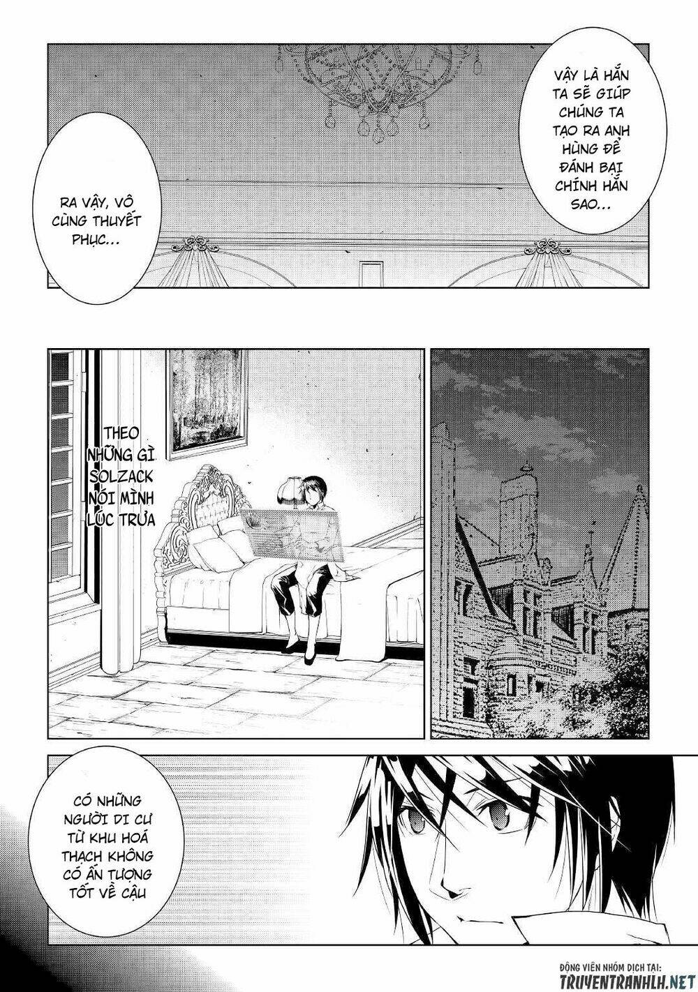 world customize creator chapter 65 14