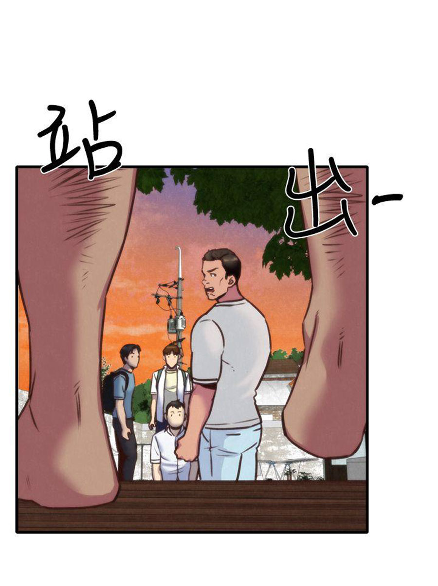 cô gái bé nhỏ của tôi chapter 5.2 64