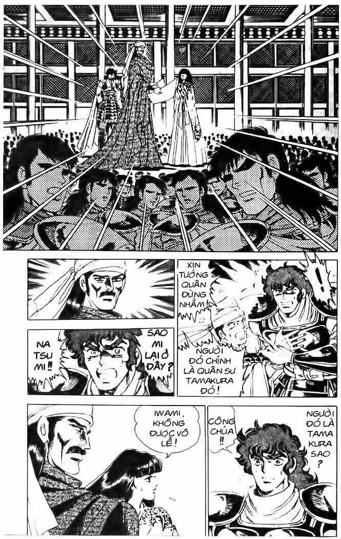 haou densetsu takeru chapter 34 5