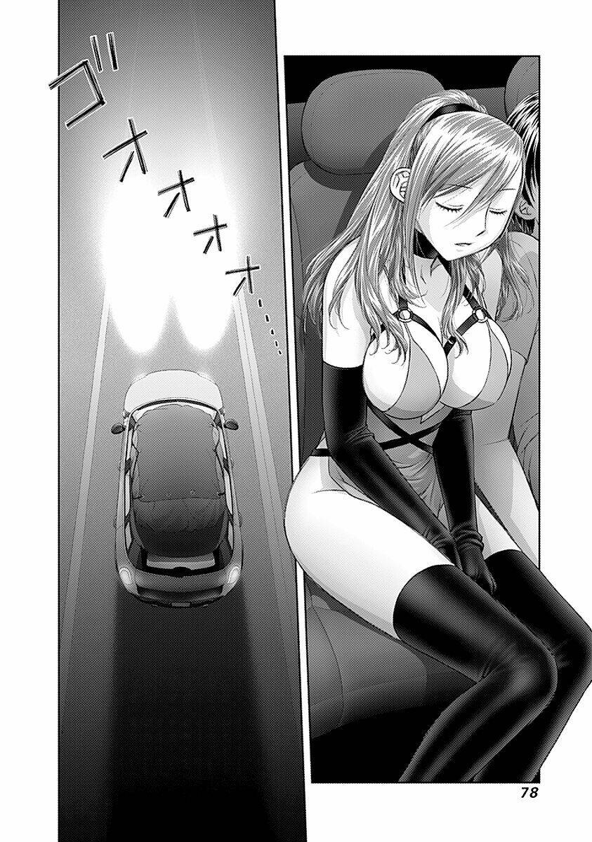 saikin kono sekai wa watashi dake no mono ni narimashita...... chapter 48 14