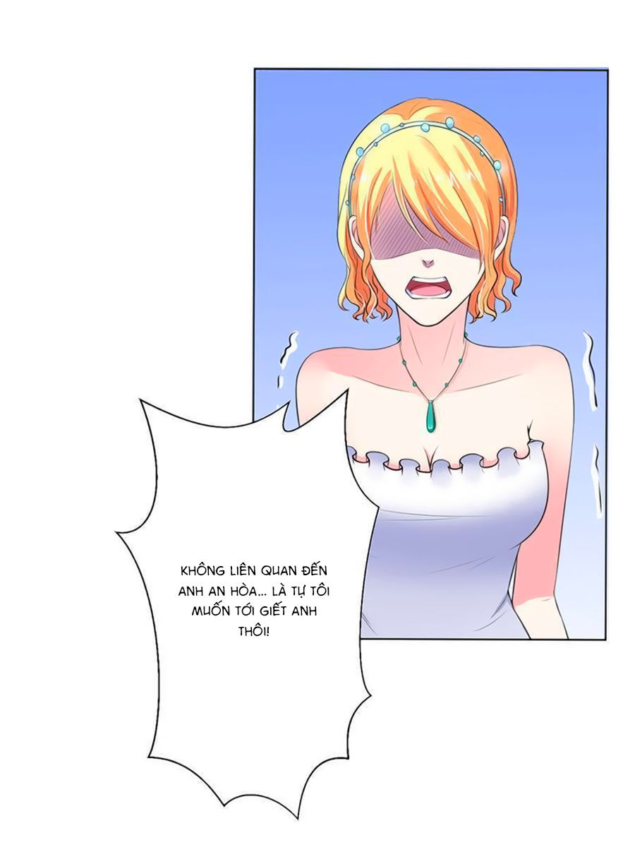 watashi wo hitorijime ni shite chapter 63 16