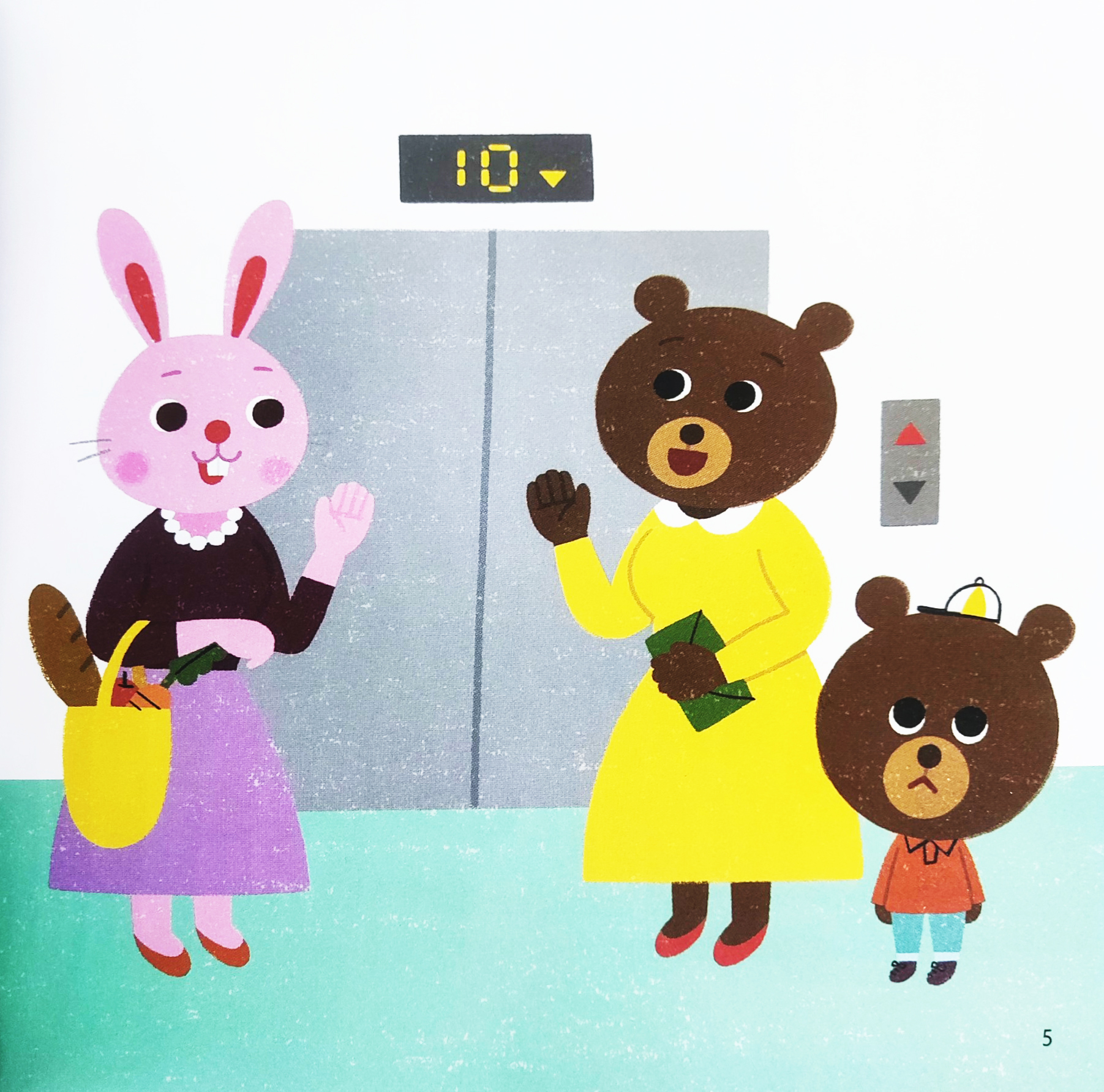 Sách Quy tắc bé ngoan - Bé yêu ngoan mỗi ngày