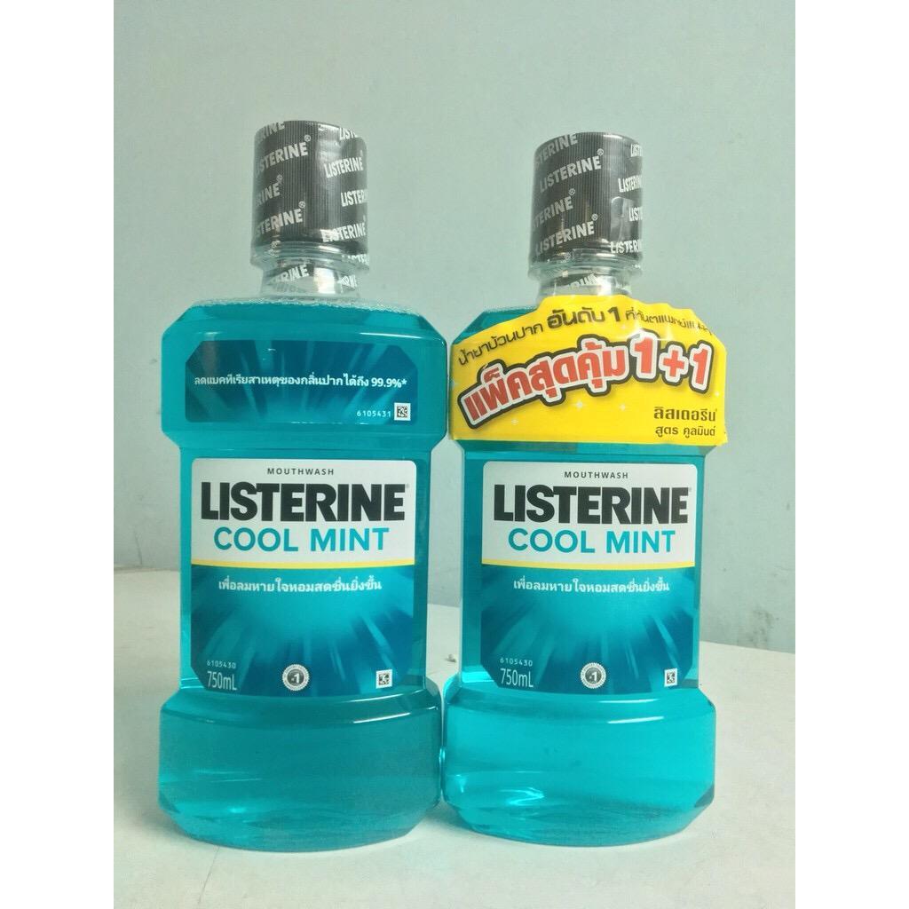 Combo 2 chai nước súc miệng Listerine Cool Mint Hương Bạc Hà 750ml/chai