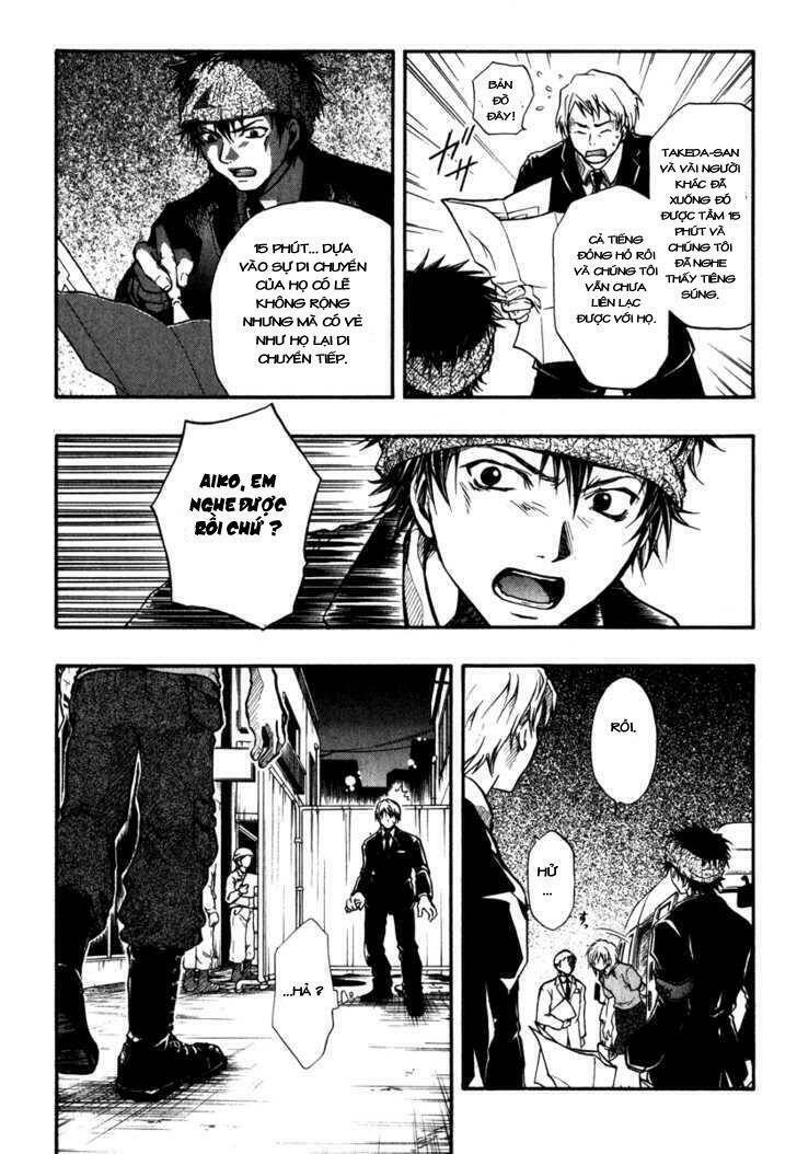 variante chapter 7 18