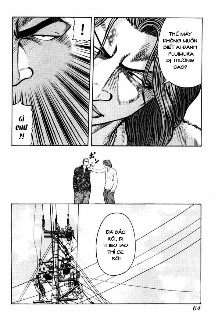 qp- soul of violence chapter 23 13