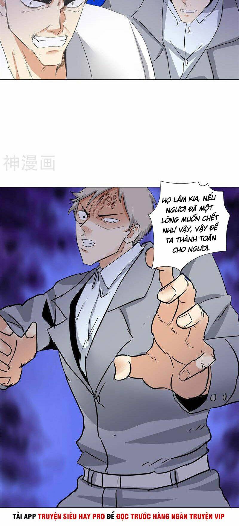 học viện cao thủ chapter 177 7