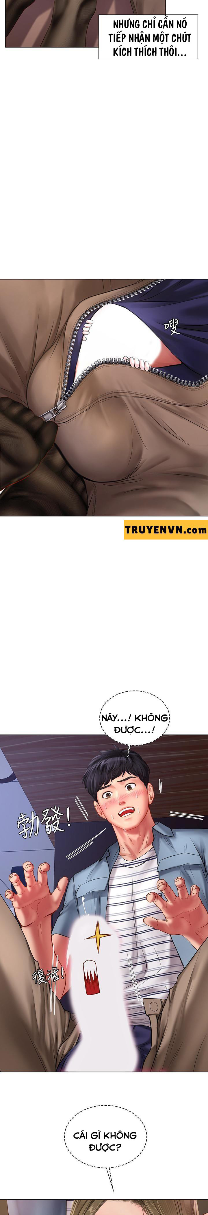 should i study at noryangjin? chapter 55 17