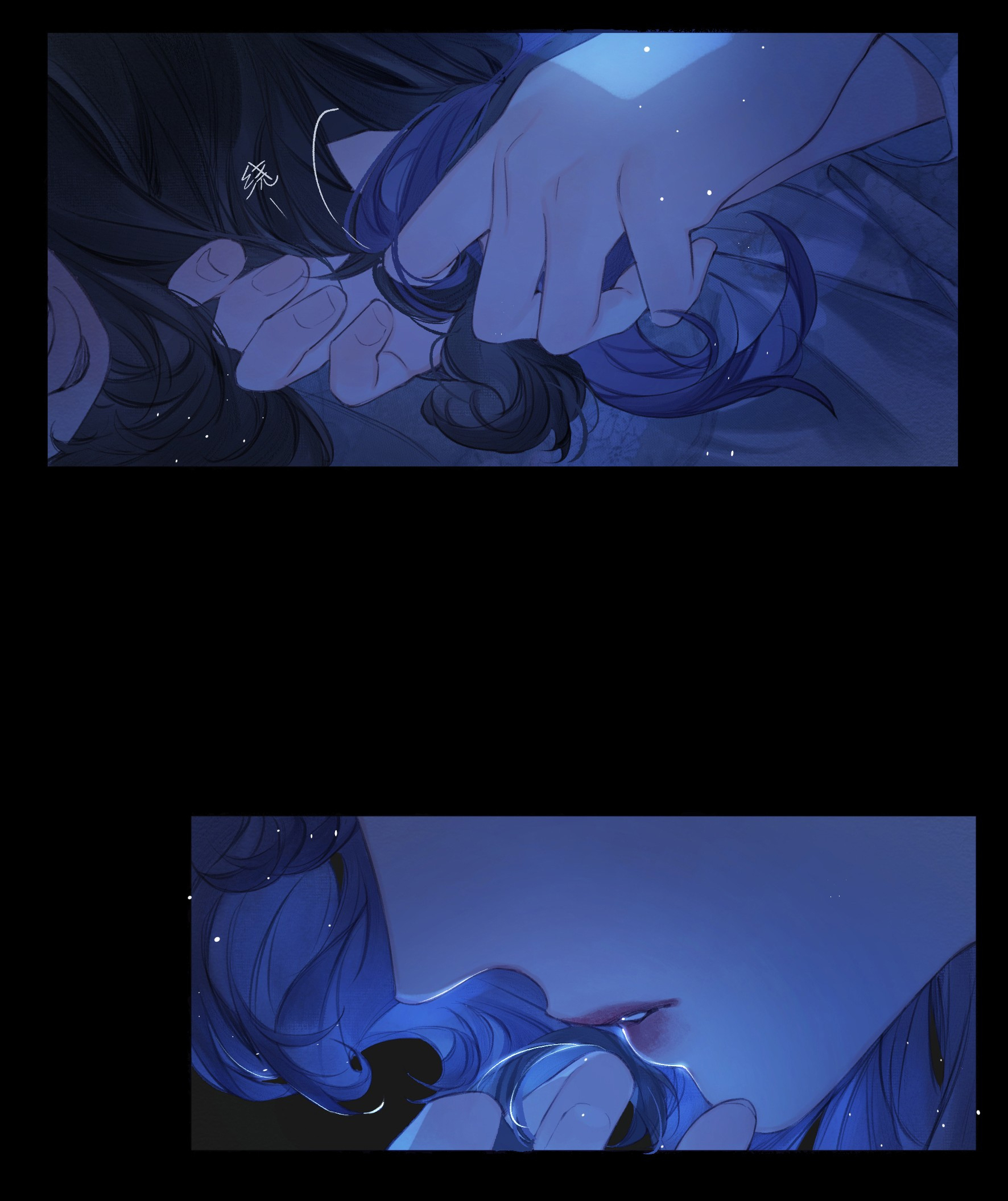 trộm hương chapter 20 42