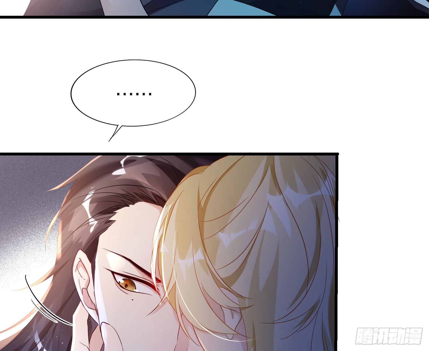 lục thân bất nhận chapter 15 21