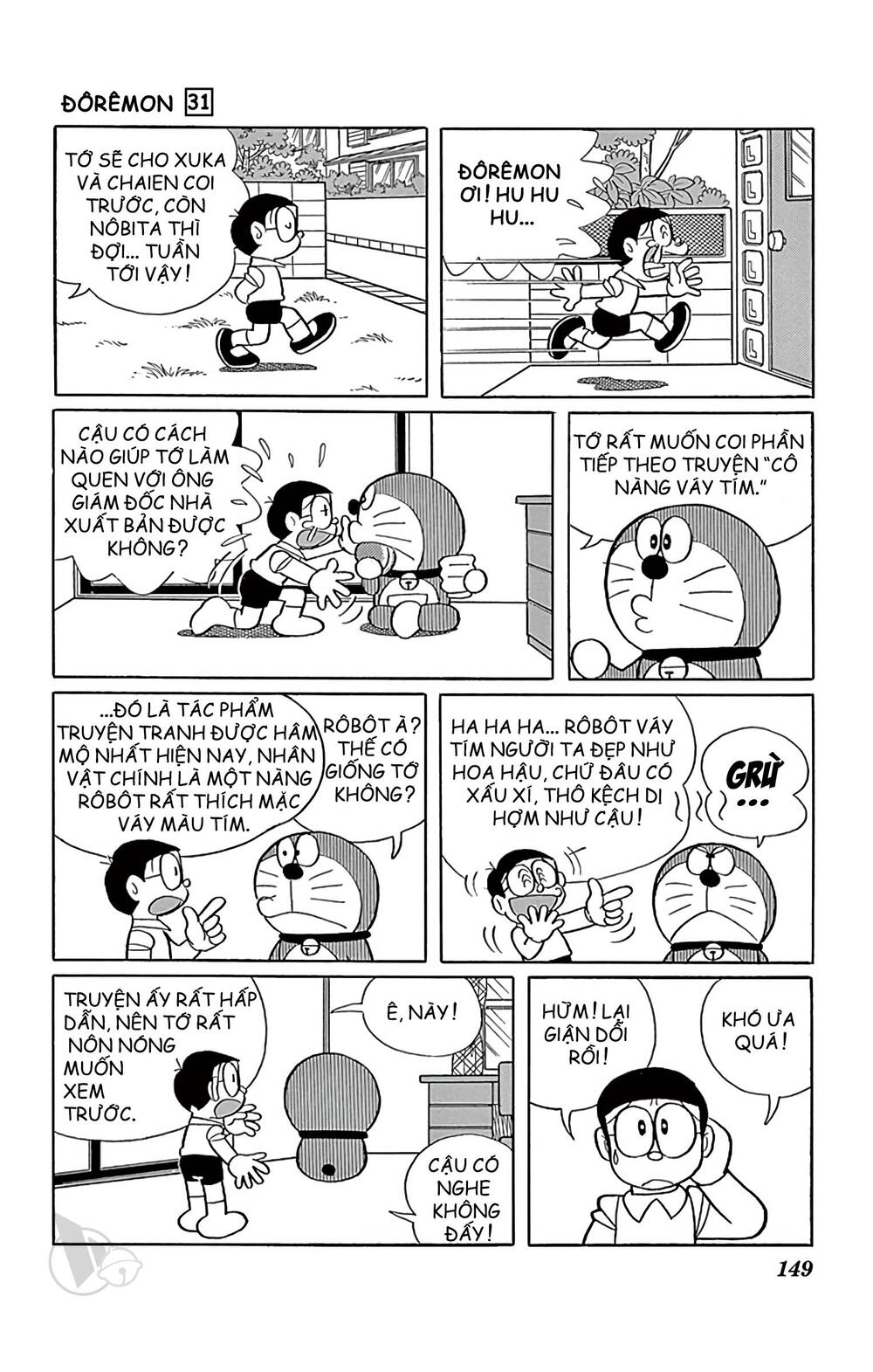 doraemon chapter 562 3