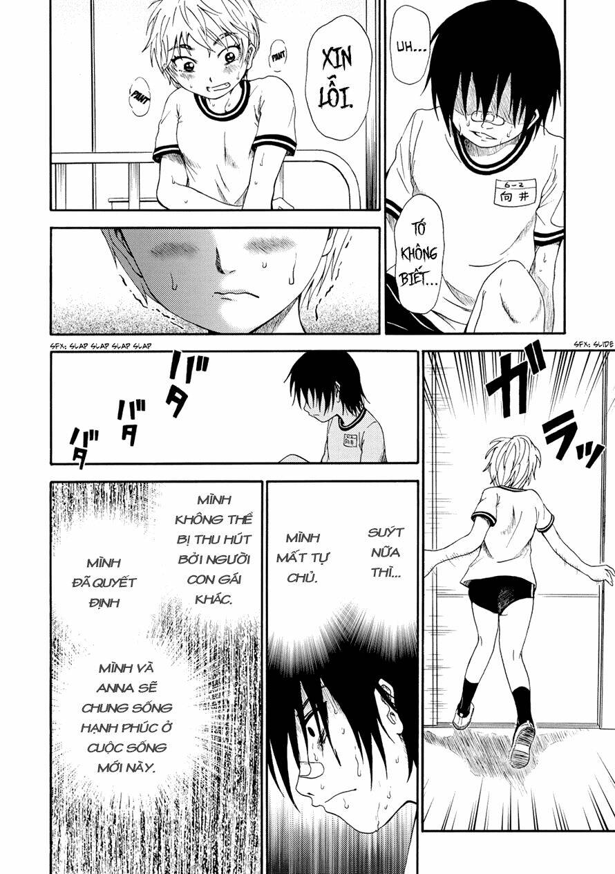 umareru kachi no nakatta jibun ga anna no tame ni dekiru ikutsuka no koto chapter 3 20