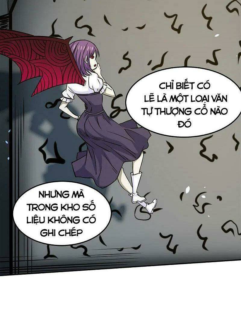 kiếm vũ chapter 234 14