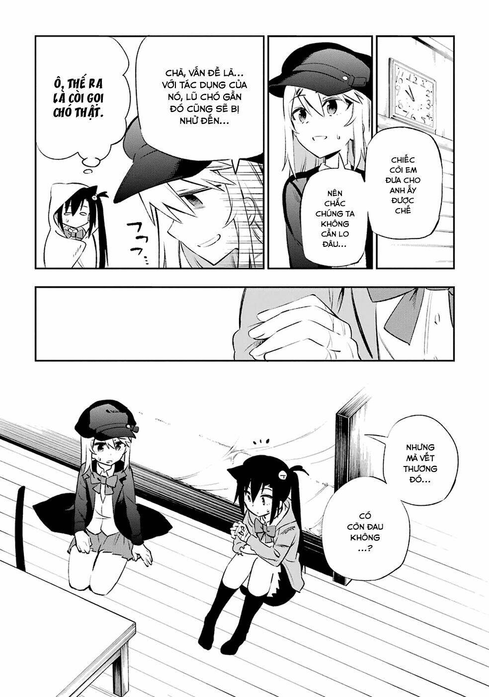 urami koi, koi, urami koi chapter 9 9