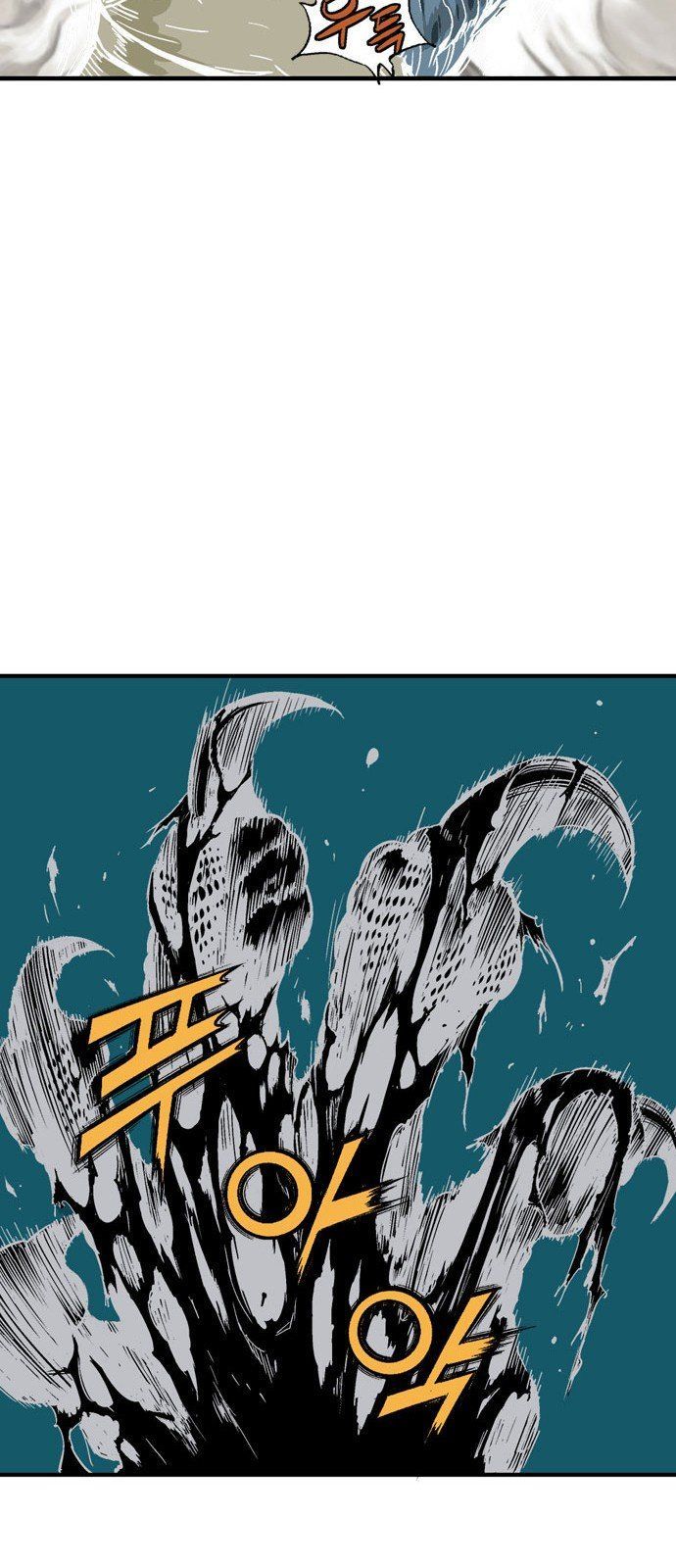 cao thủ 2 chapter 91 26