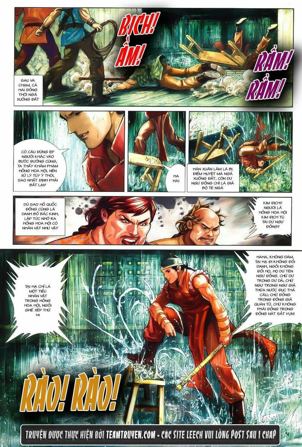 thư kiếm ân cừu lục chapter 5 11