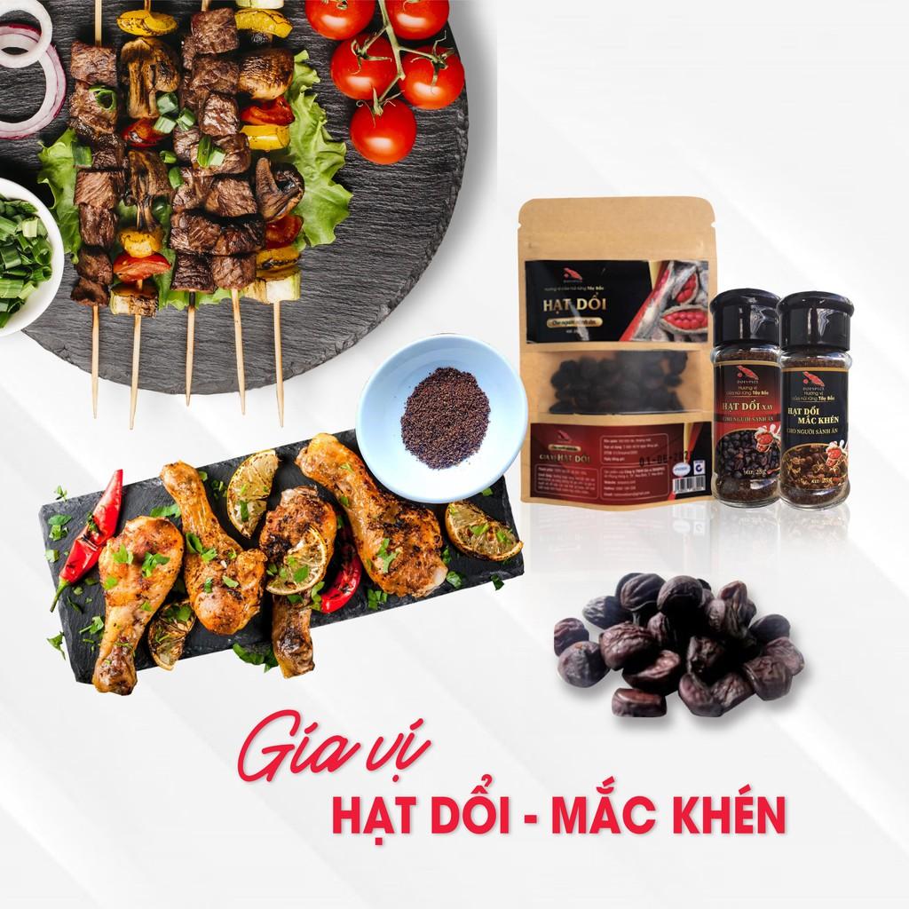 COMBO: Hạt Dổi xay (25g) + Hạt Dổi - Mắc Khén (25g) + Dổi nguyên hạt 50g