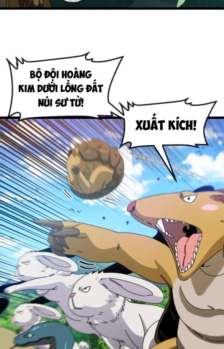 sau khi nằm, ta trở thành đại yêu chi vương chapter 17 8