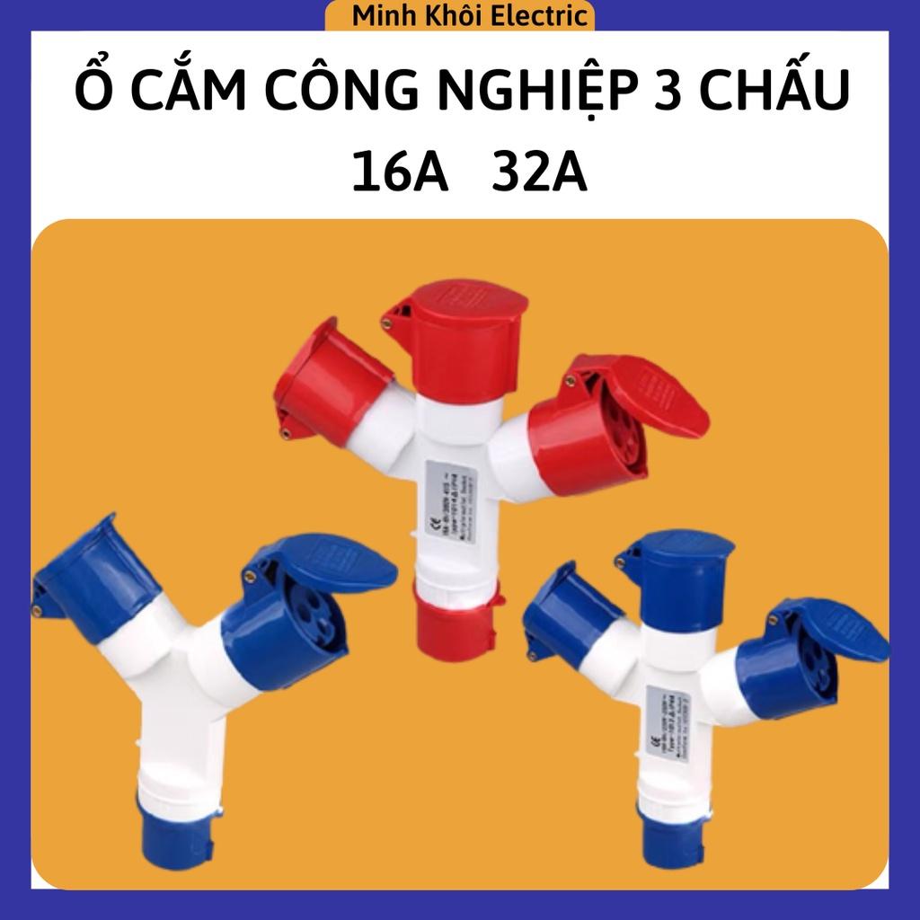 Ổ Cắm Công Nghiệp Chia 3 Chạc 16A  Phích cắm công nghiệp 3 trạc