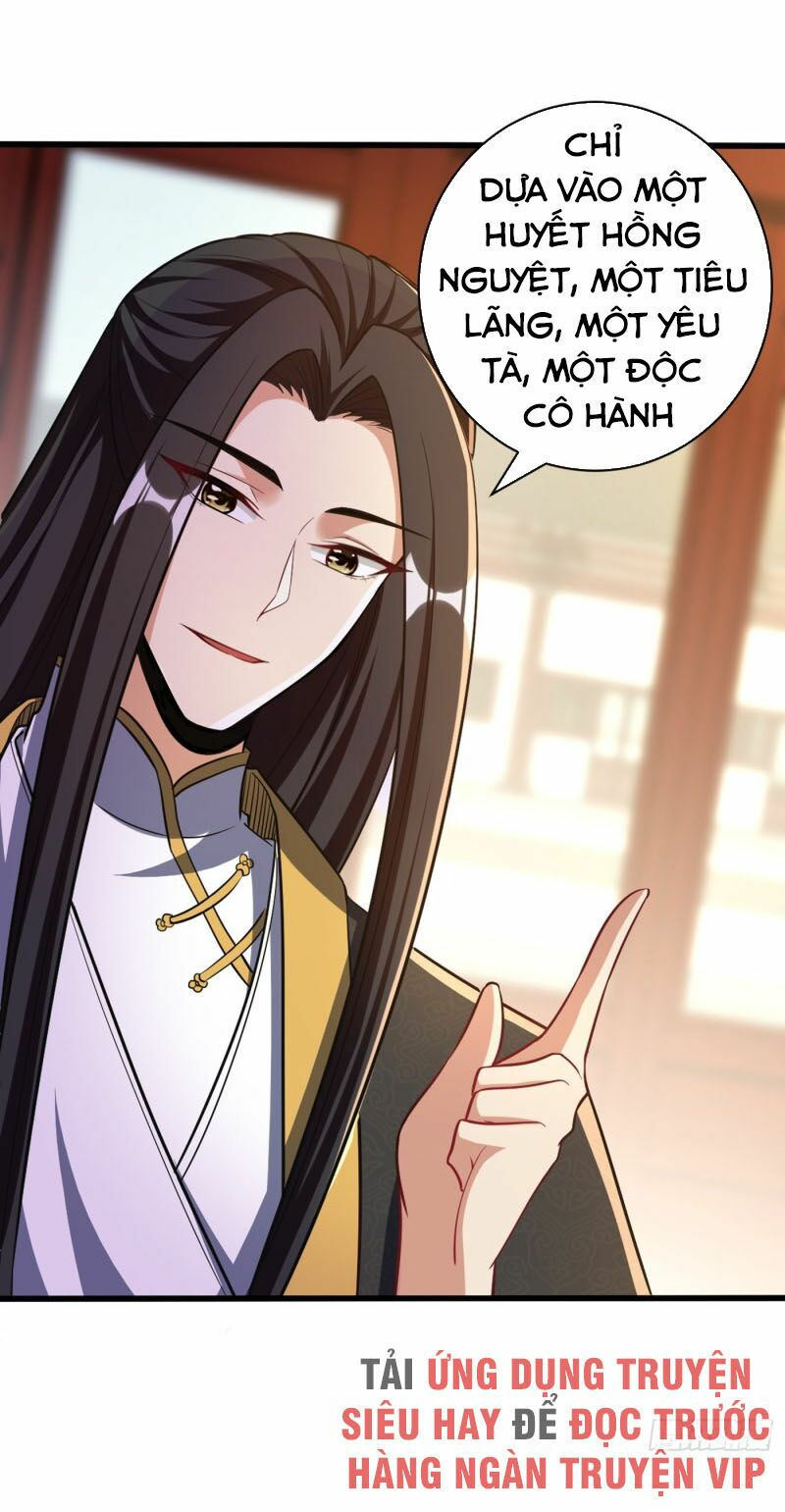 yêu giả vi vương chapter 150 38