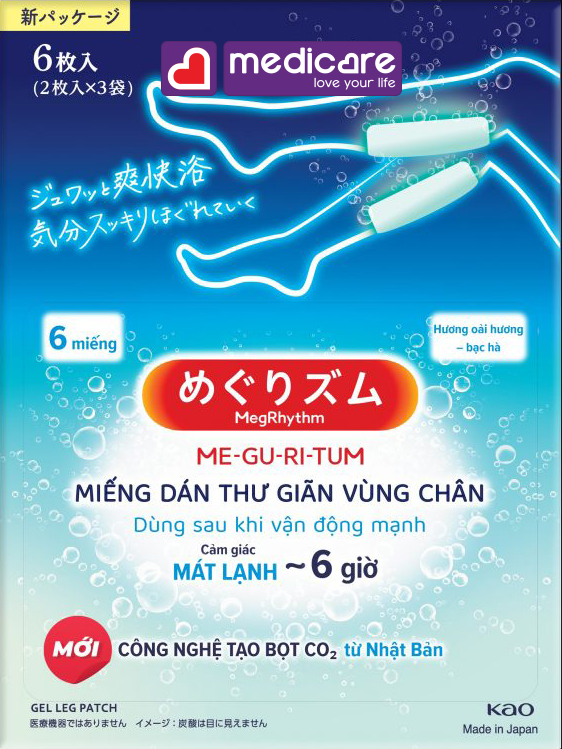 0133721 MegRhythm Miếng thư giãn chân hương oải hương & bạc hà Hộp 6 miếng