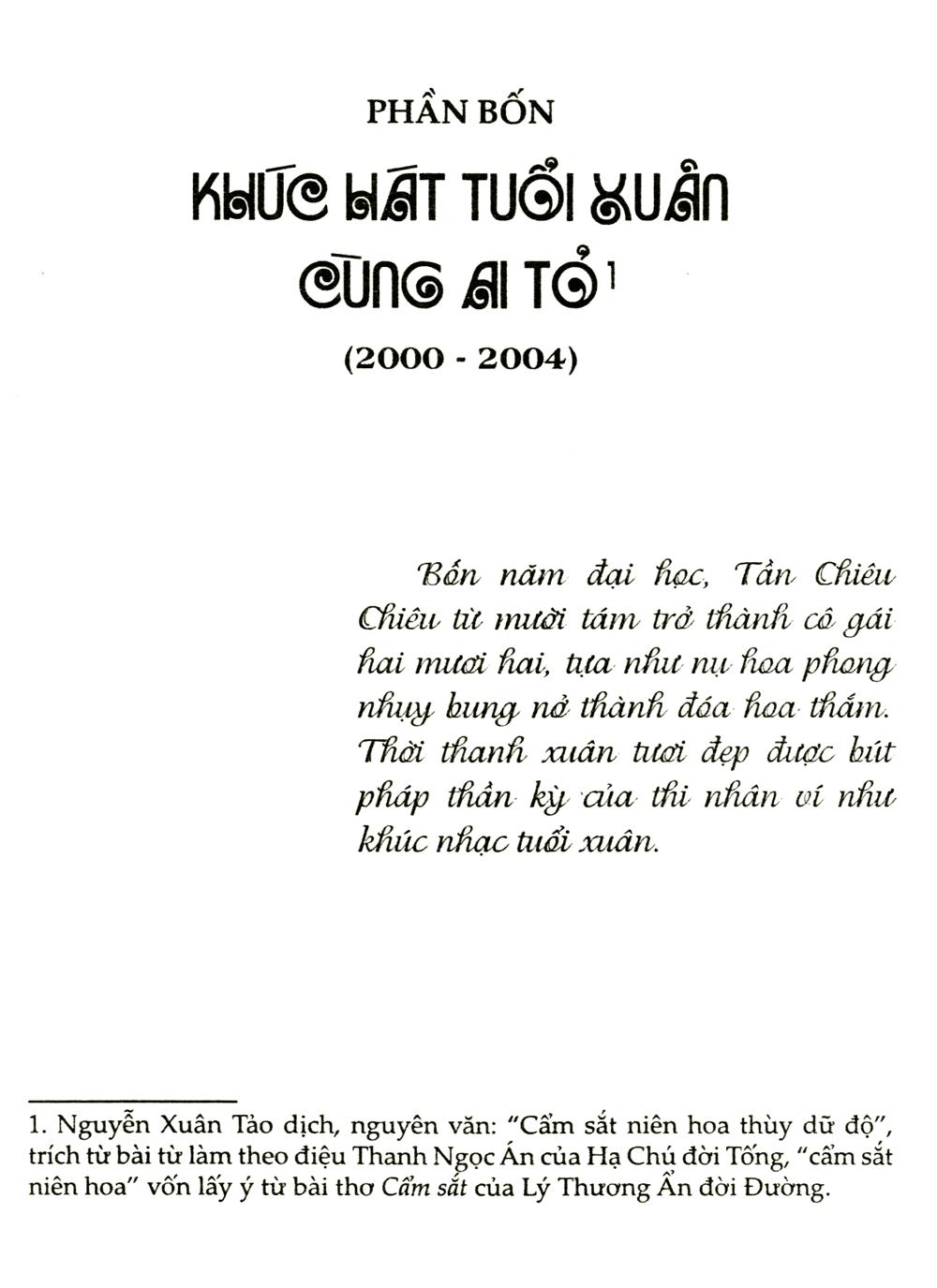 Những Tháng Năm Hổ Phách (Tập 2)