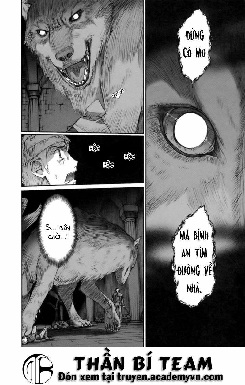 ookami to koushinryou chapter 15 13