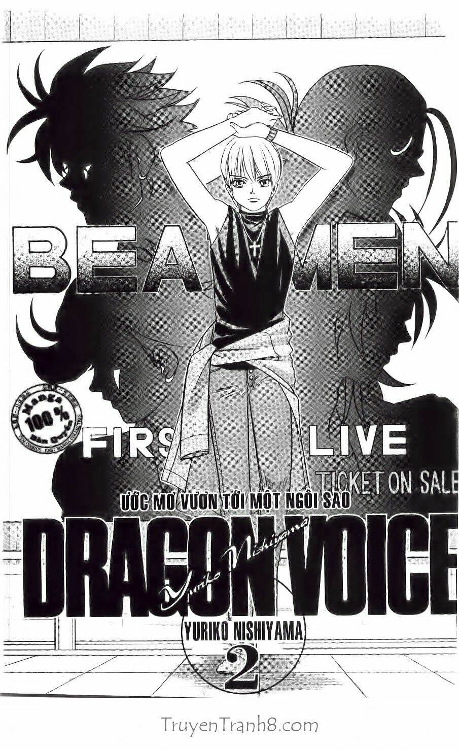 dragon voice chapter 7 4