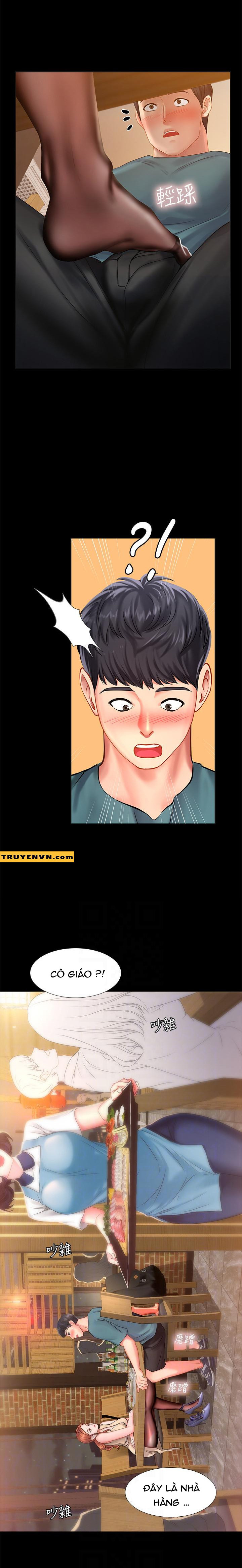 should i study at noryangjin? chapter 34 14