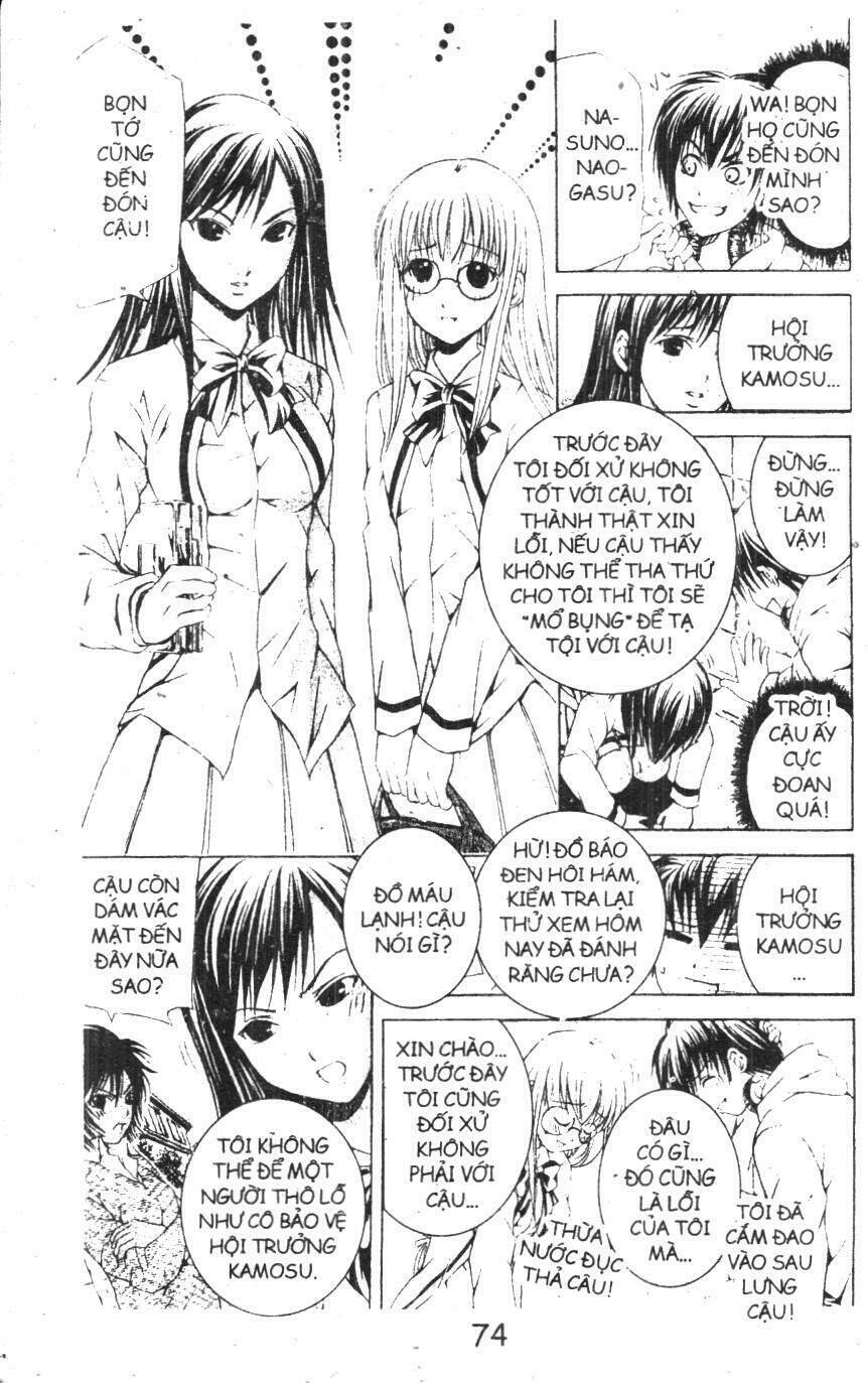 kami to sengoku seitokai chapter 21 7