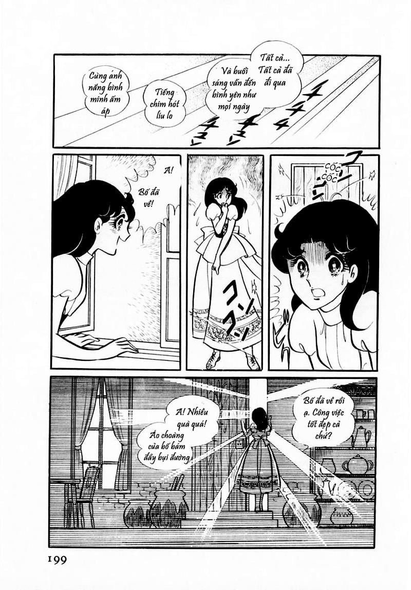 Glass Mask Chapter 27 - Trang 24