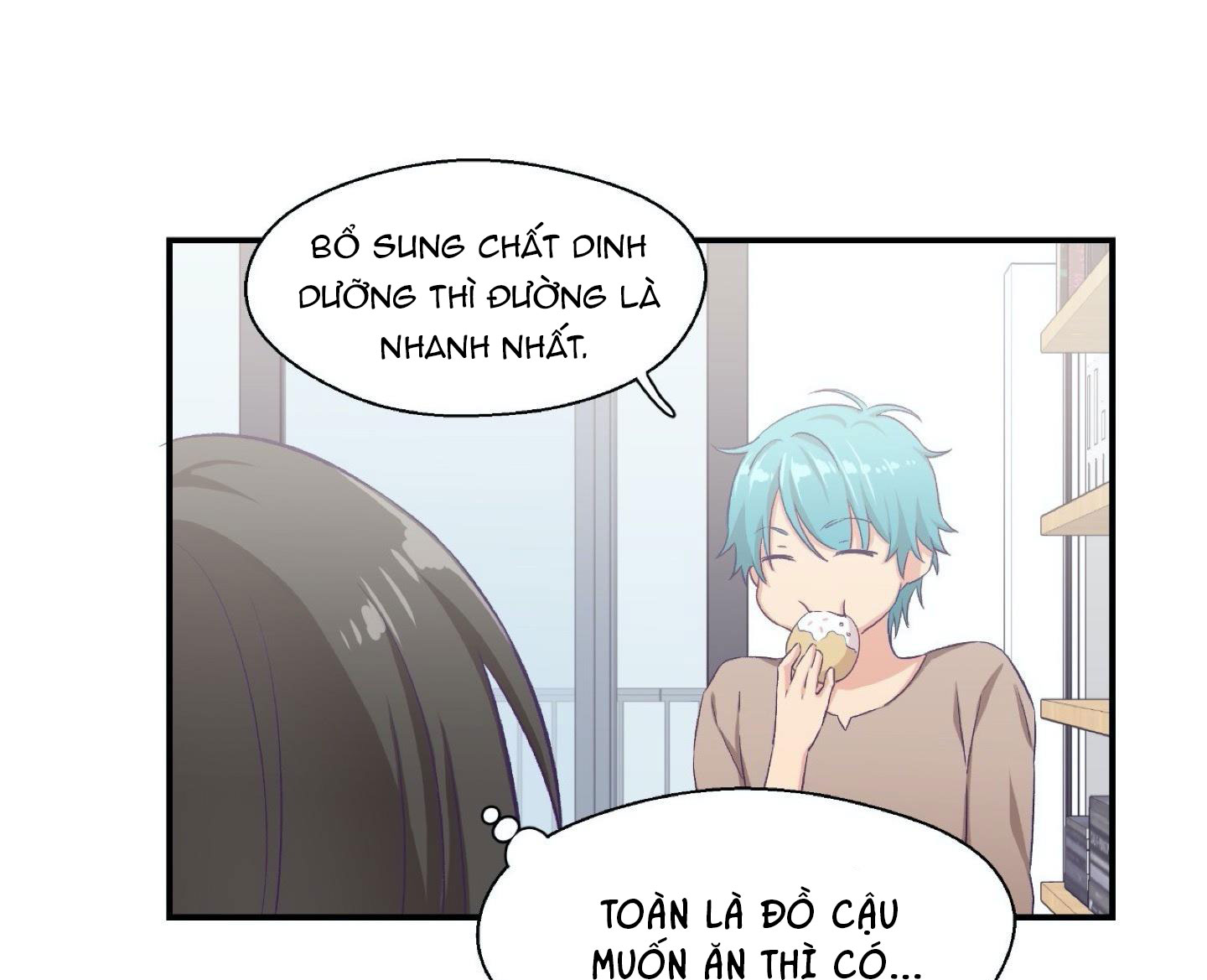 mềm mại tan chảy chapter 5.1 13