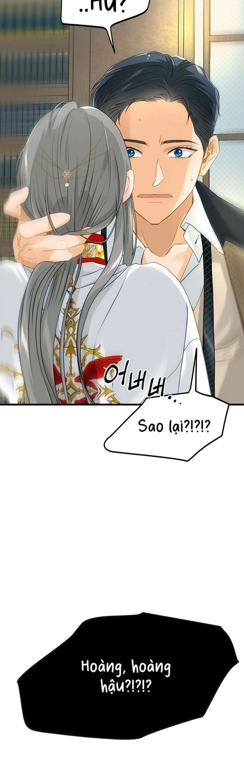 [ 18+ ] bệ hạ đã thay đổi rồi! chapter 21 74