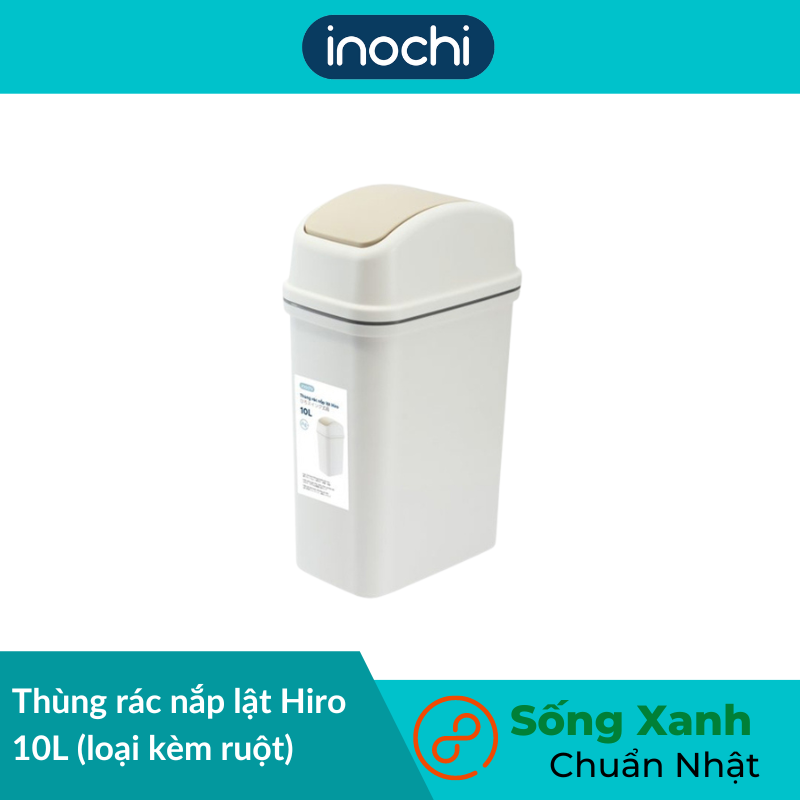 Thùng rác nắp lật Hiro 5L, 10L, 15L - Giao màu ngẫu nhiên