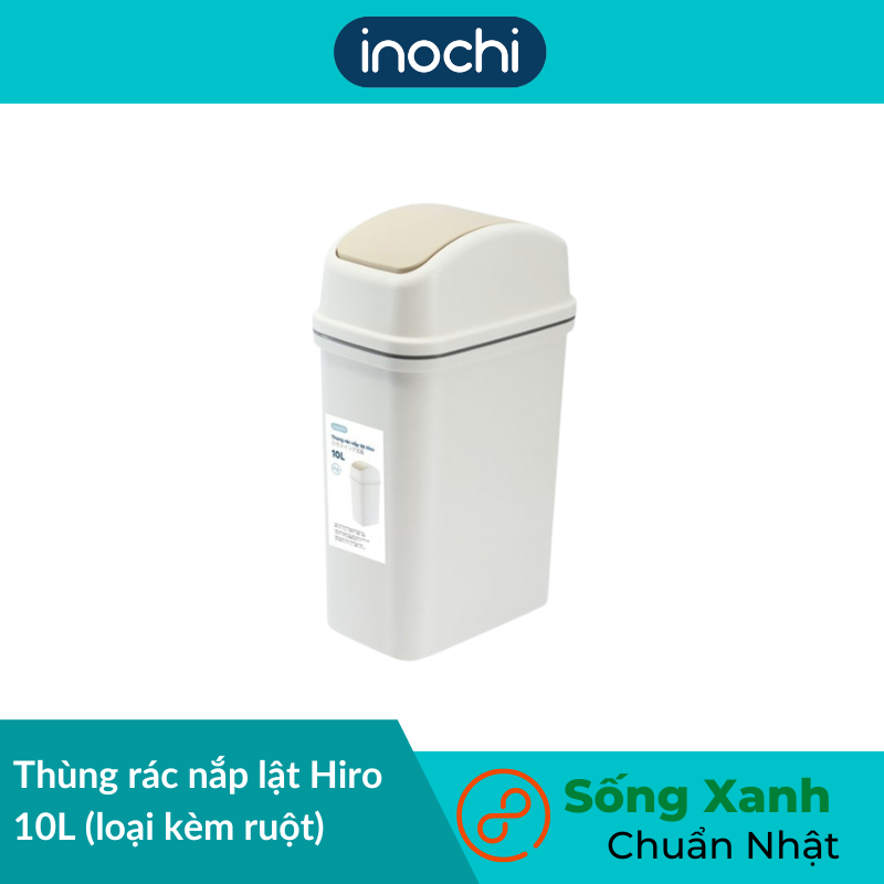 Thùng rác nắp lật Hiro 5L, 10L, 15L (loại kèm ruột) - Giao màu ngẫu nhiên