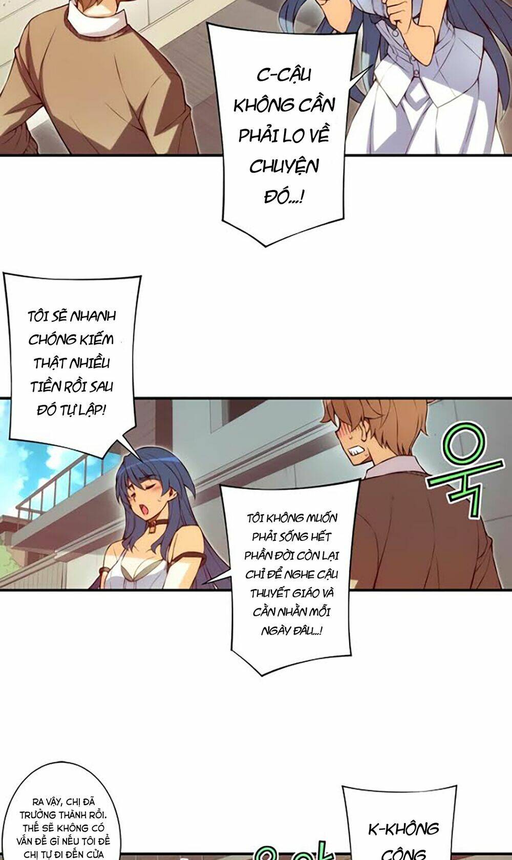 cohabitation with the fiancee chapter 49 16