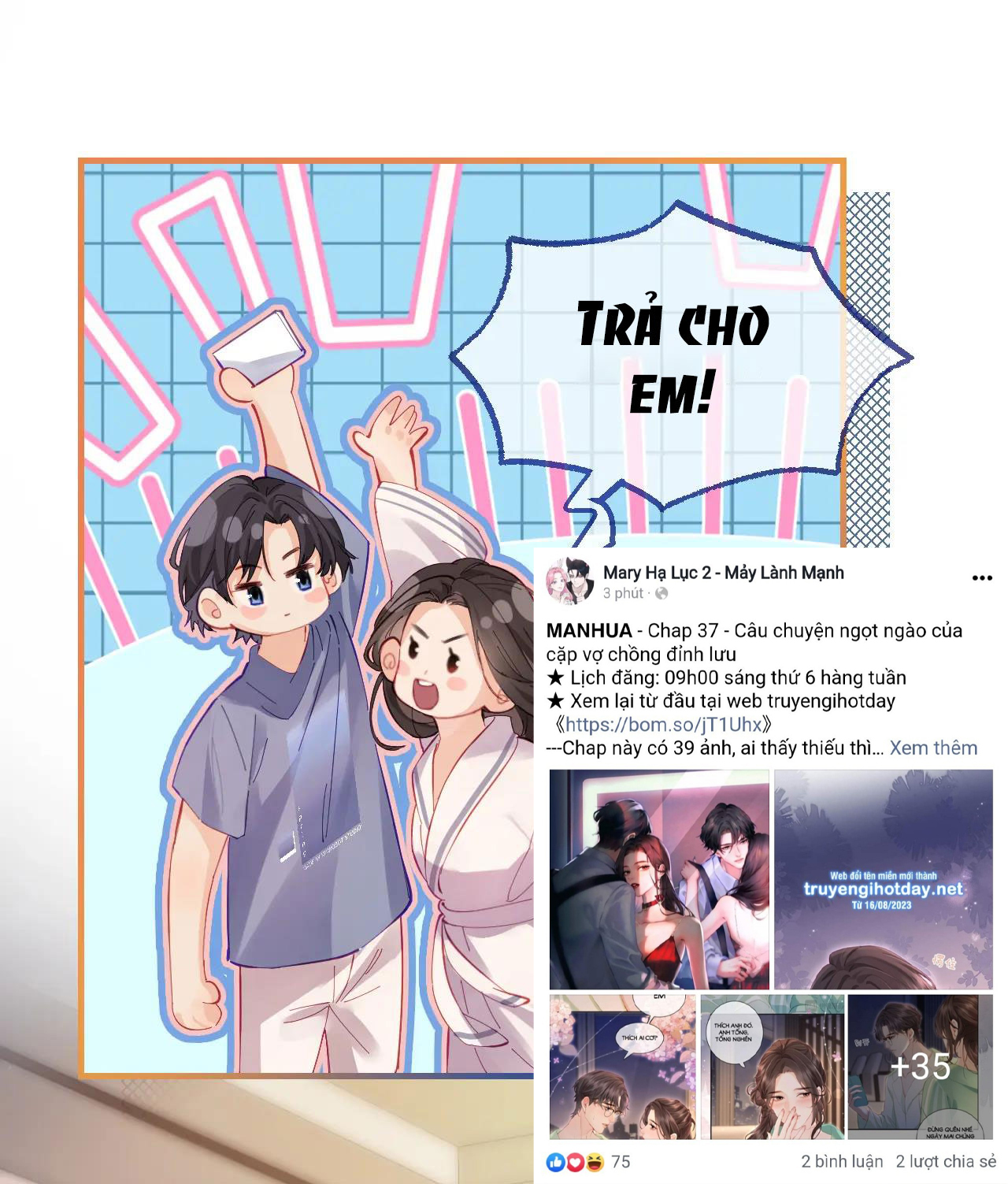 câu chuyện ngọt ngào của cặp vợ chồng đỉnh lưu chapter 37.2 7