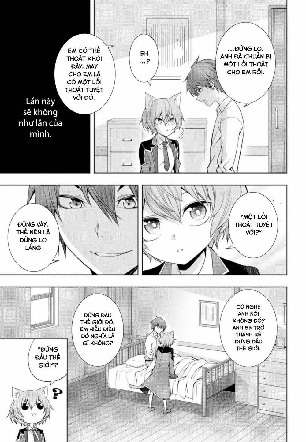 moto sekai ichi'i subchara ikusei nikki: hai player, isekai wo kouryakuchuu! chapter 10 15