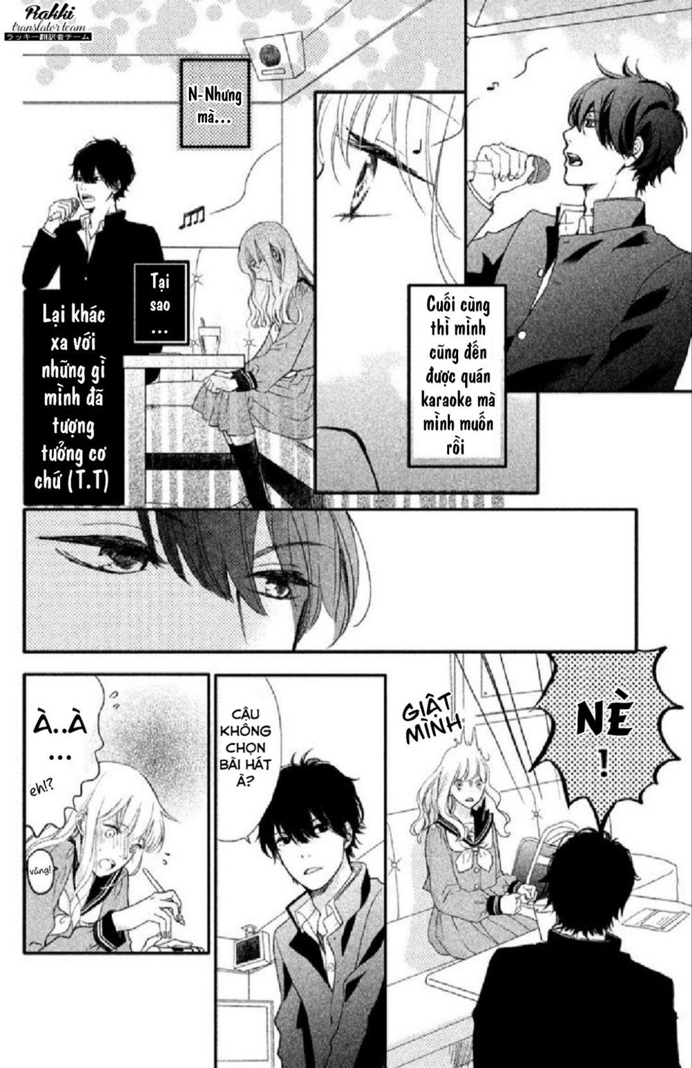 mikansei demo koi ga ii. chapter 1 14