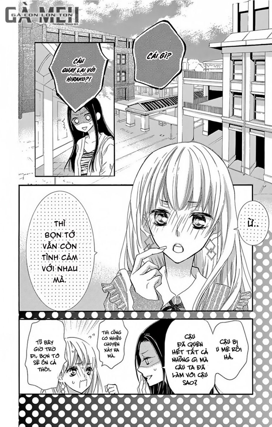 motokare← ritorai chapter 2 2