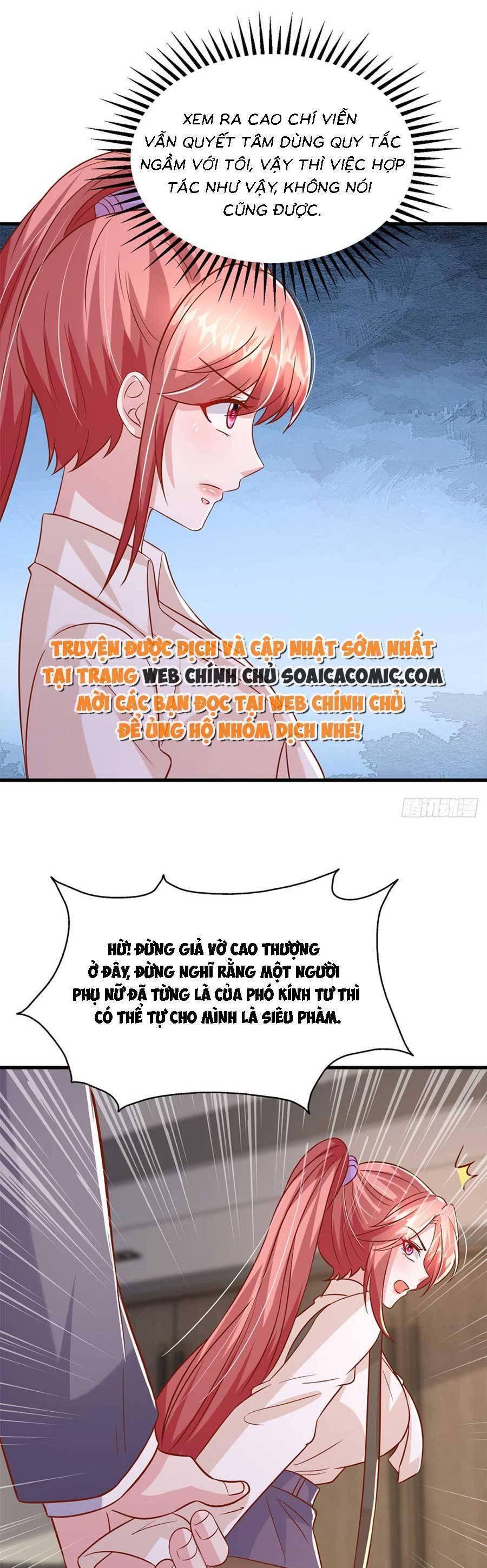 đại lão gọi tôi tiểu tổ tông chapter 167 17