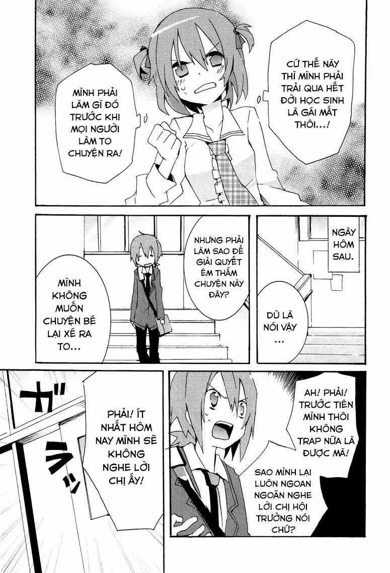 kokuhaku chapter 2 5