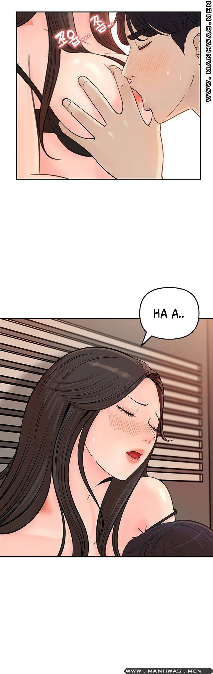 giữ em đi chapter 7 22