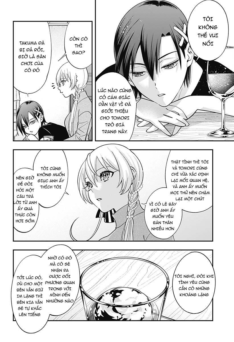 excuse me dentist, its touching me! chapter 68 12