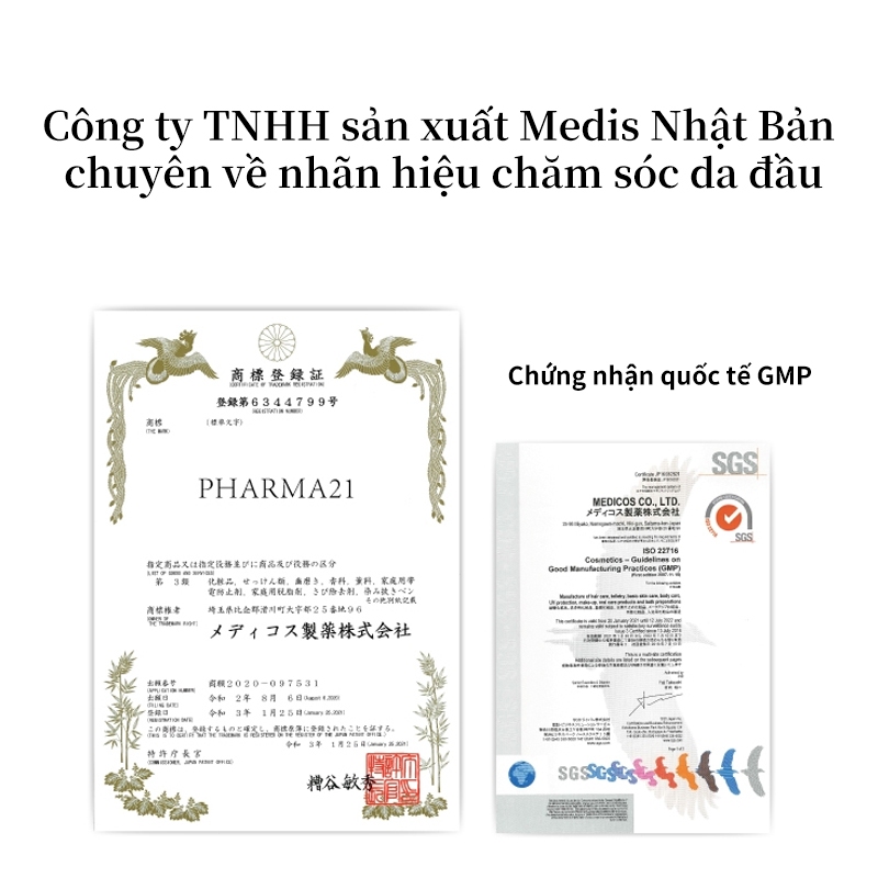 Combo Dầu Gội + Dâu Xả Dưỡng Ẩm Mêm Mượt Tóc chuyên sâu Pharma 21 Nhật Bản - Chai 600ml