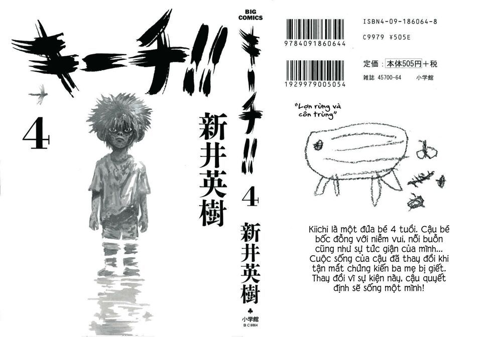 kiichi!! chapter 29 1