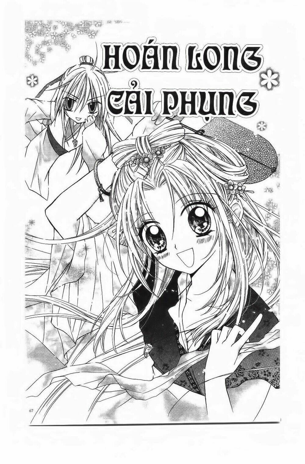 mọt sách chapter 4.1 2